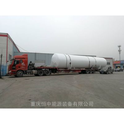 重庆恒中能源供应液氧储罐、医用液氧储罐、医用储罐,欢迎选购