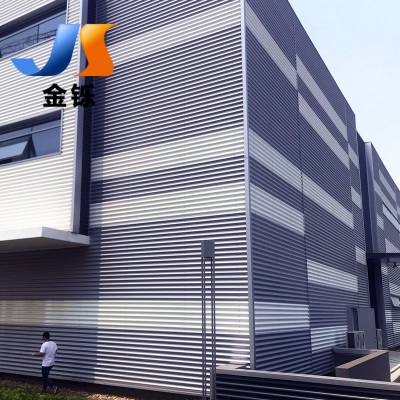 供应新建厂房、办公楼 836横铺装铝镁锰圆波波浪板墙面工程安装