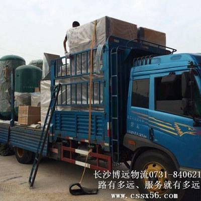 医疗器械运输 博远方案齐全服务好