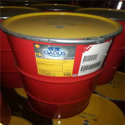 批发 榆林 壳牌佳度gadus s2 v220 2重载滚动轴承润滑脂 壳牌润滑脂