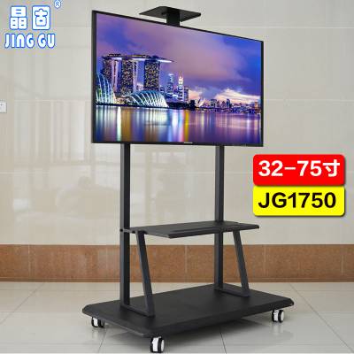 JG1750ѧһƳ47-75չʾƶ֧