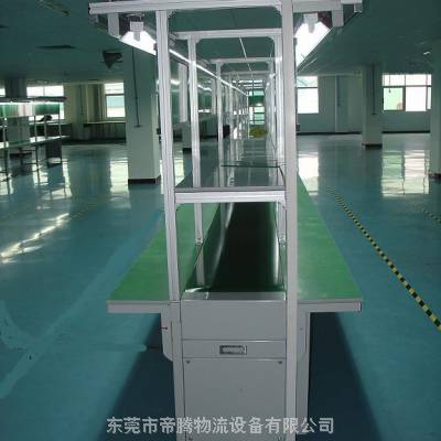 生产组装线 装配线 皮带线 皮带式流水线 满足各类需求