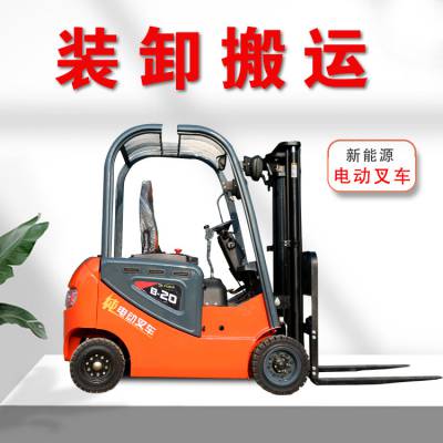 电动叉车_仓库电动叉车_山鼎电动叉车成本价