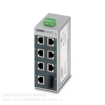 菲尼克斯FL SWITCH SFN 6TX/2FX 2891314 正品以太网交换机