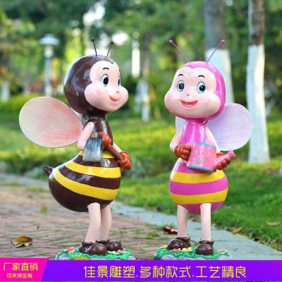 玻璃钢卡通蜜蜂花缸雕塑户外动物昆虫花园花盆园林庭院装饰摆件