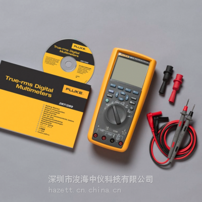 Fluke 289C 数字万用表