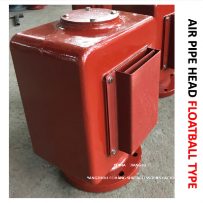 ʽͷFS250QT CB/T3594-94øʽˮտͷˮ͸ñ