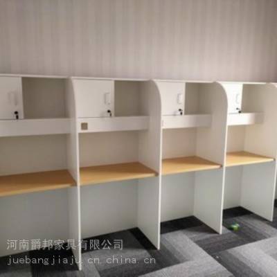 辽宁沈阳大学学生用封闭式自习桌椅爵邦家具