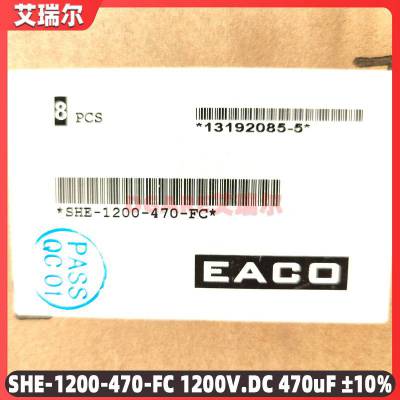 EACO SDD 2.0UF1600VDC ˲ Ƶг ѹ޸ձĤ