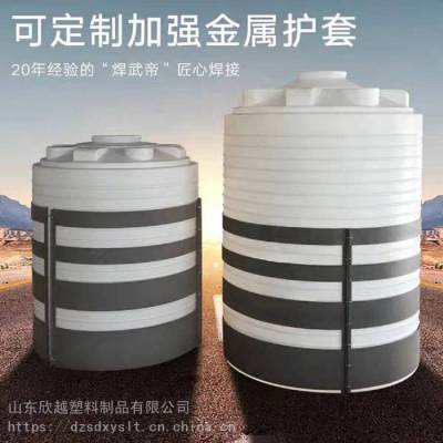 3吨塑料立式圆桶水塔 3000L白色环保塑料储水圆桶 3立方PE储罐