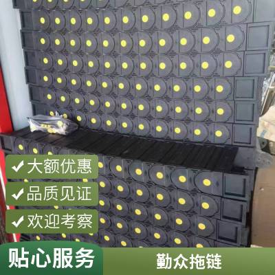尼龙塑料拖链 雕刻机数控机床工程 不易变形 支持定制