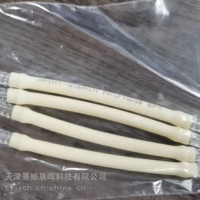 HACH哈希NPW160总磷总氮分析仪蠕动泵泵管125B724 大量库存