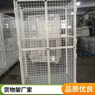 仓储货架置物架多层家用车库储物架仓库重型铁架子超市快递货物架