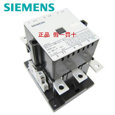 正品西门子3TF交流接触器3TF45220XN2 3TF45 22-OXN2 220V 380V 线圈