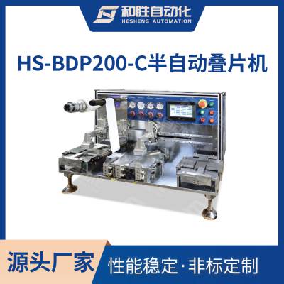 HS-BDP200-CԶƬ