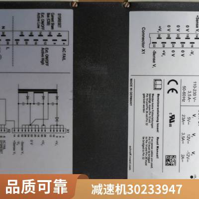 全新原装正品德国施克编码器施克雷ARS60-F4S32767 轩