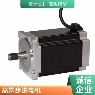 42 ӦEW17-420 Դͷɼӹ ά