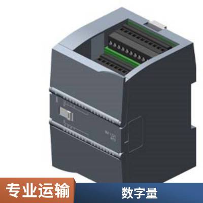  CPU 1214C 6ES7214-1BG40-0XB0 SIMATIC S7-1200