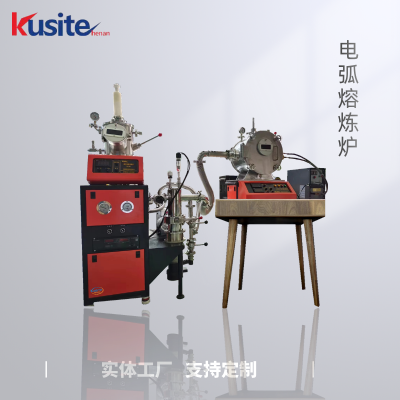 酷斯特科技 定制炉 KDZG-300-0.2 真空电弧熔炼一体炉