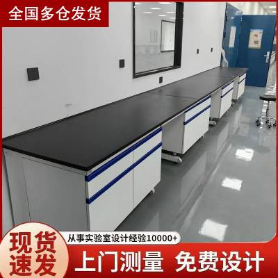 �� �ݸ�ľʵ��̨ �����Ҳ���̨ ����̨�����ι�