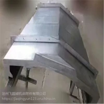 广州数控镗铣床钢板防护罩报价