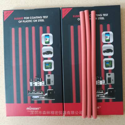 ĦƤMB006004ĥƤֻԲĥƤ6.0*150mm