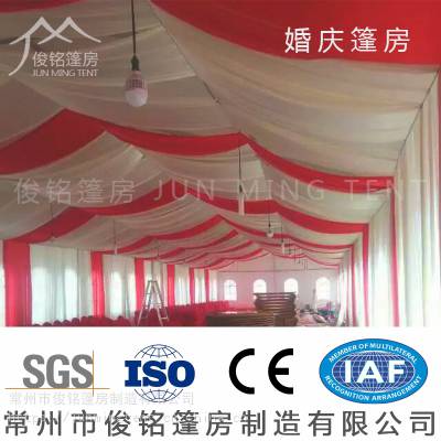 展会展览铝合金篷房仓储车展活动婚礼蓬房大型户外婚庆婚礼篷房