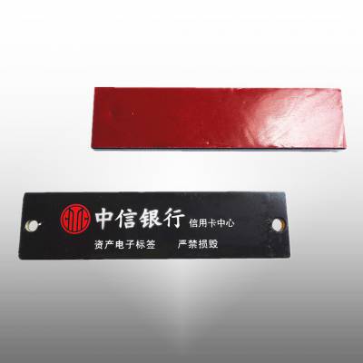 RFIDǩ,ʲǩ,Ƶӱǩ,ӱǩļҺðµ˹Ʒ