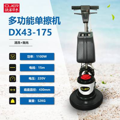 ŷDX43/175ϴػ ϴ ̺ϴ ๦ܵ