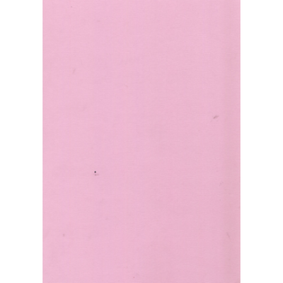 ݼͥPVCܽذ ӭѯ ϺװβϹӦ