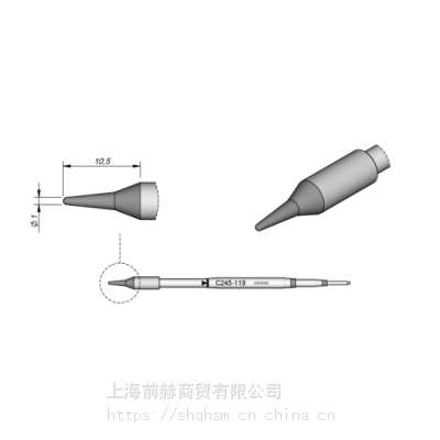 西班牙JBC烙铁咀C245-119 圆锥形特氟龙焊嘴烙铁头C245119焊俎