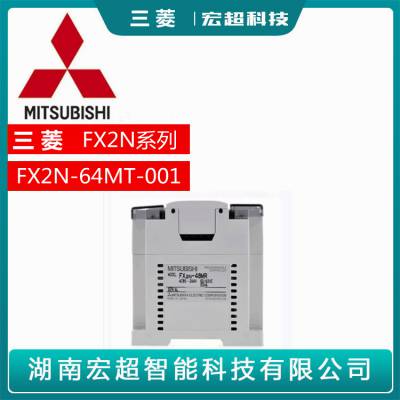 PLCģFX2N-64MT-00132/32ACԴFX2Nϵ