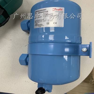 丹佛斯油分Danfoss-OUB4【040B0040】进口油分离器