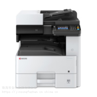 京瓷 租赁黑白多功能数码复印机激光电子成像 打印机 ECOSYS M4125idn/M4132i