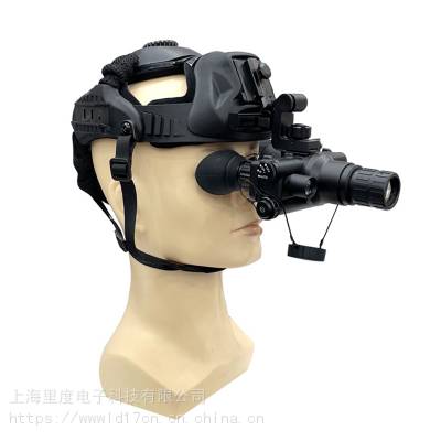 欧尼卡 NVG-H超二代头盔式微光夜视仪二代管夜视，接FAST头盔，全黑使用
