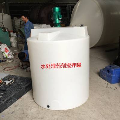 云南酸碱搅拌罐生产厂家 昆明耐酸碱搅拌桶批发 云南锥形底搅拌罐生产厂家