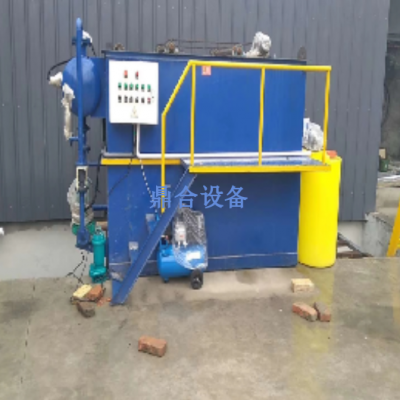 广东印染废水处理设备厂 服务为先 广东鼎合设备科技供应