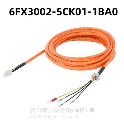 V90ŷ6FX3002-5CK01-1BA0Ԥƹʵߴ±̳(m)=10m