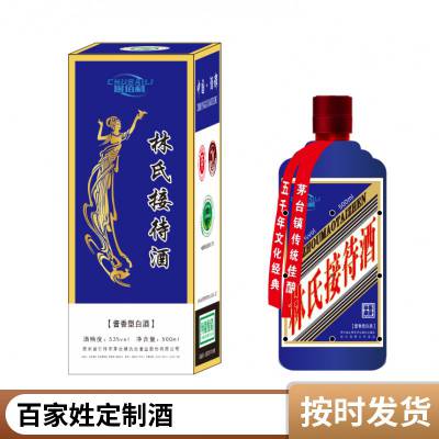 ϼ綨ƾ 500Ml16ƿ Ǯһ