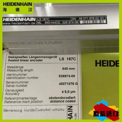ɹֹ˺º LC193F/100nm ML1040mm ID 557661-10