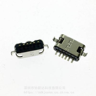 USB3.10.8mmĸ TYPE C 6PinųSMT 5.1mm 