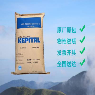 KEPITAL POM F10-03H ճ  ͻѧ  ƣ