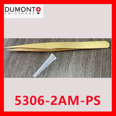 ʿDumont 5306-2AM-PS  ͭӱά޾ϸ