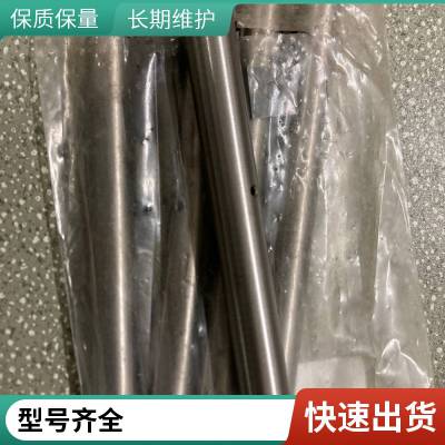 长期供应 进口 FAG 直线轴承 7205-B-XL-TVP-P5-UL 轩
