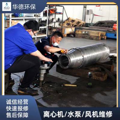 化工韦斯伐里亚GEA固液分离机配件定做工期短发货快