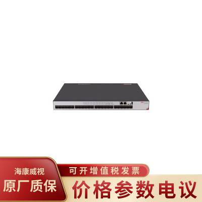 HIKVISION/DS-3E3924-H 24׹ǿȫ׽