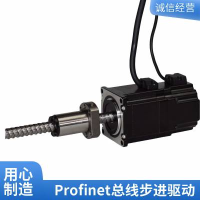 ά PROFINET EtherCAT    