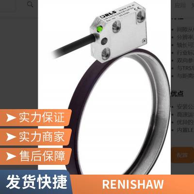 雷尼绍-磁旋转编码器Biss-C接口MB049DCC17BDNT00现货