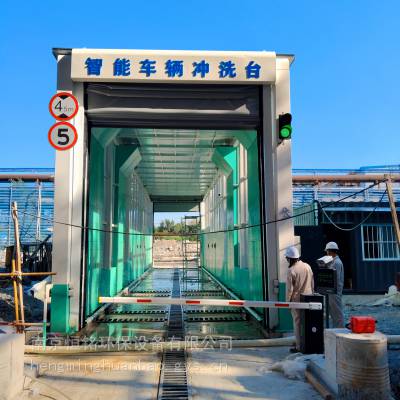 ̫ԭ����վϴ���� ȫ���ʽϴ�����۸�