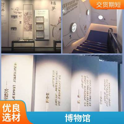 工厂B1阻燃油画布 展厅 博物馆 宣绒布UV打印5米无拼接墙布装饰画定制